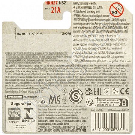 Машинка Hot Wheels Базовой коллекции Hiway Hauler 2 130/250 (5785 HKH27) mainline 2023