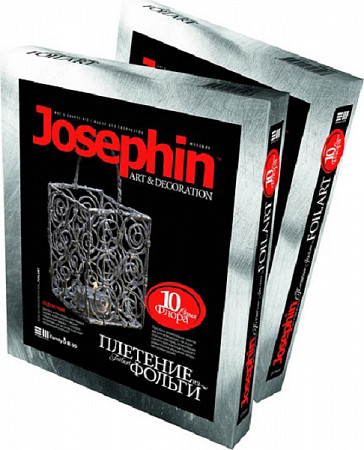 Творческий набор Josephin 74069 Плетение из фольги «Подсвечник» 277010