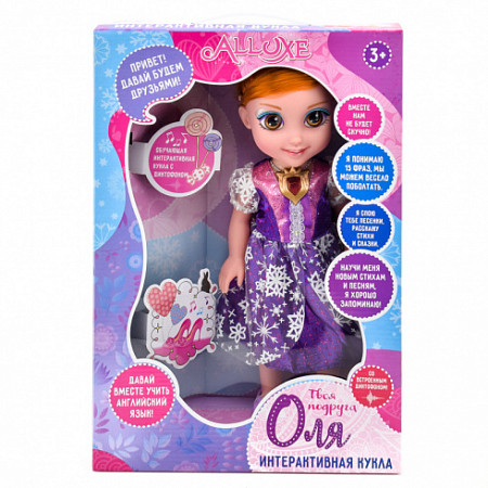 Интерактивная кукла Оля 69021