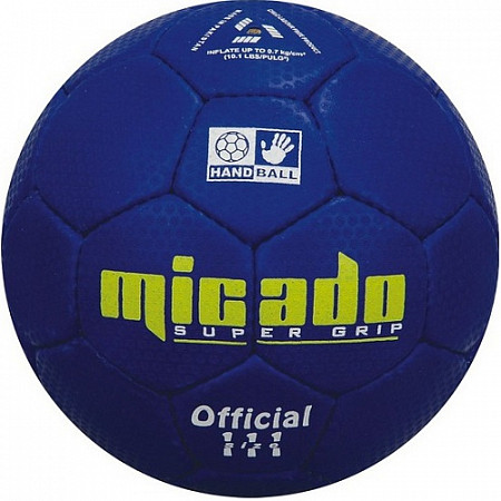 Мяч гандбольный Vimpex Sport Micado (8212\02)