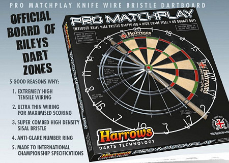 Дартс Harrows Pro Matchplay EA688
