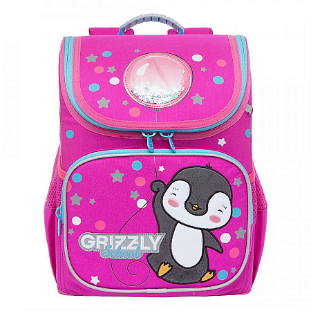 На картинке изображен Рюкзак школьный GRIZZLY RAl-194-3 /2 raspberry-fuchsia Рюкзак школьный GRIZZLY RAl-194-3 /2 raspberry-fuchsia