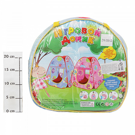На картинке изображен Игровой домик, палатка ZYK-008A-22 Игровой домик, палатка ZYK-008A-22