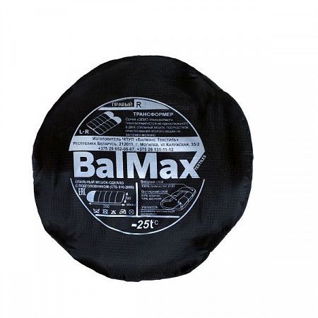 Спальный мешок Balmax (Аляска) Elit series до -25 градусов Blue