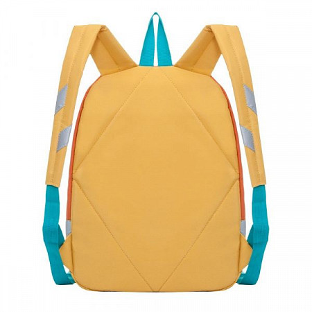 Рюкзак детский GRIZZLY RS-897-2 /2 yellow