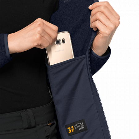 На картинке изображен Джемпер женский Jack Wolfskin Caribou Track Jacket W midnight blue Джемпер женский Jack Wolfskin Caribou Track Jacket W midnight blue