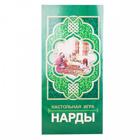 Нарды Combosport Роза ветров