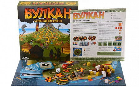 Настольная игра Magellan Вулкан MAG05879