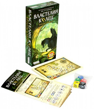 Настольная игра Hobby World Властелин Колец. Бросок в Мордор