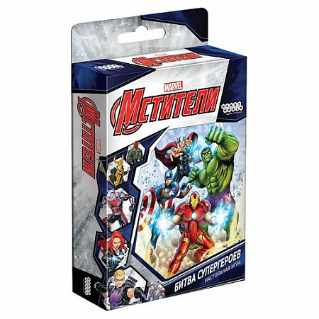 Настольная игра Hobby World Мстители: Битва супергероев 915082