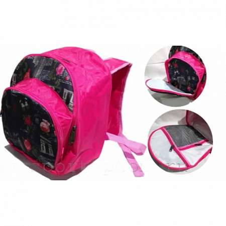 Рюкзак для художественной гимнастики Indigo pink