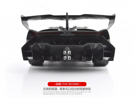 Радиоуправляемая машина MZ LAMBORGHINI VENENO 1:10 Серия F 2087F