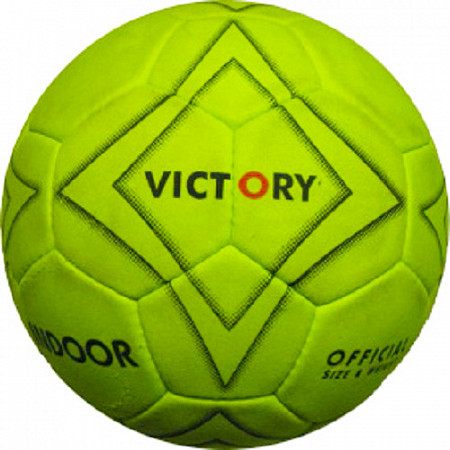 Мяч футзальный Victory 5501