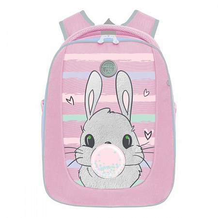 Рюкзак школьный GRIZZLY RAf-192-5 /2 pink