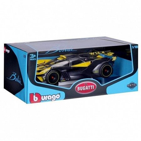 Машинка Bburago 1:18 Bugatti Bolide (18-11047) yellow