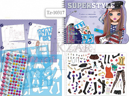 Альбом для рисования Tukzar Super Style с трафаретами и наклейками, со стразами, пластиковая обложка TZ 10317