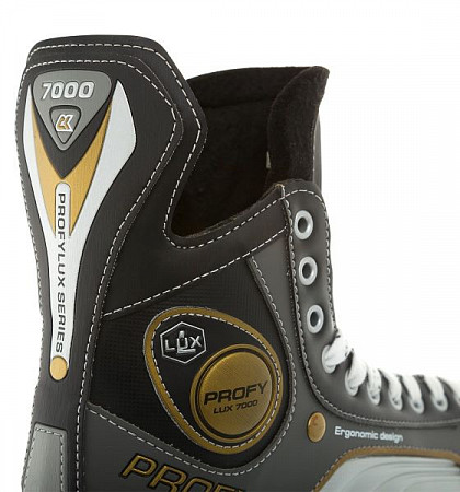 Коньки хоккейные Спортивная коллекция Profy Lux 7000 Grey