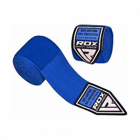 Бинт боксерский RDX HWX-RU blue 4,5 м