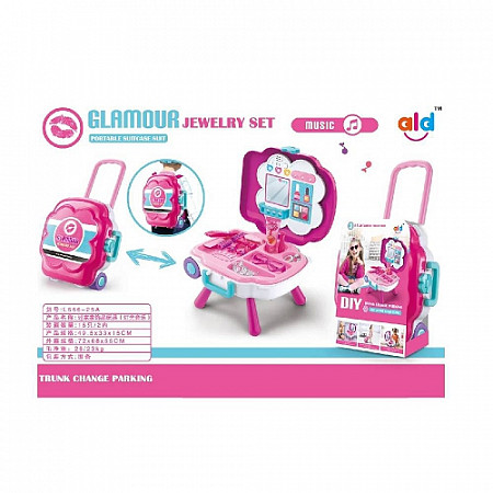 Набор игровой Ausini Юная красавица L666-25A