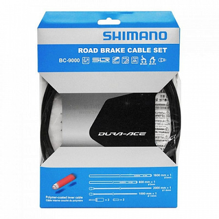 Трос тормоза с оплеткой Shimano для BC-9000 2 шт black Y8YZ98010
