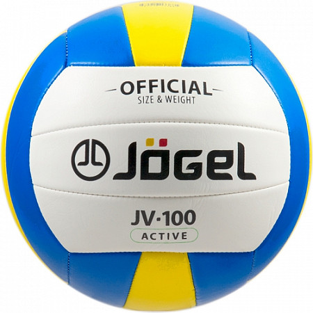 Мяч волейбольный Jogel JV-100