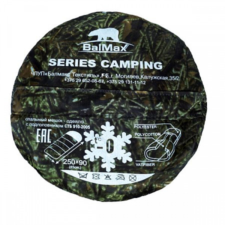 Спальный мешок Balmax (Аляска) Camping series до 0 градусов fir