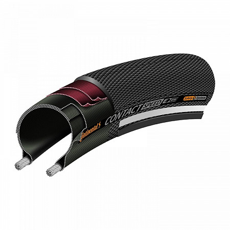 Велопокрышка Continental Contact Speed 700 x 32C 101407 black