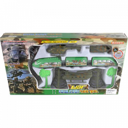 Железная дорога MY-700