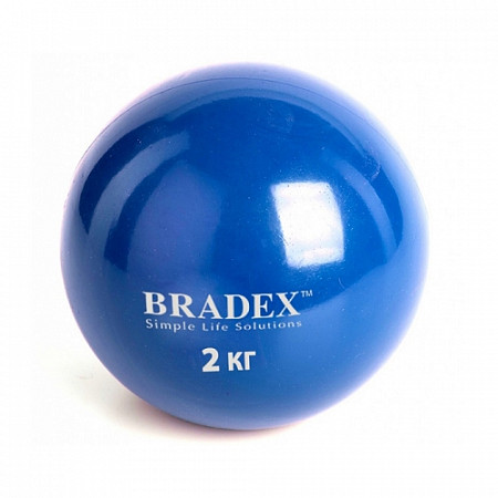 Медбол Bradex 2 кг SF 0257