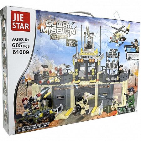 Конструктор UniToys Glory Mission (61009)