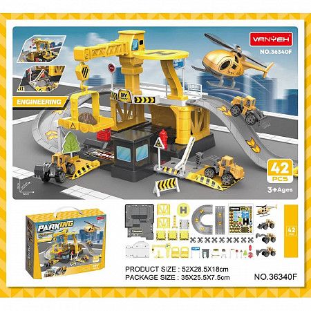 Игровой набор UniToys Паркинг строительной техники (36340F)