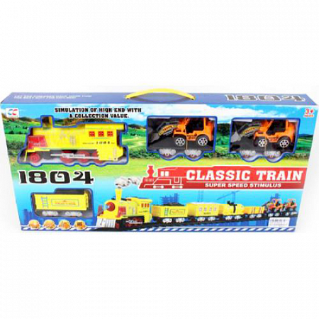 Железная дорога NB558-13