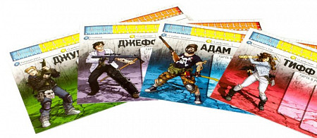 Настольная игра Hobby World Зомбицид. Злобные Соседи 1410