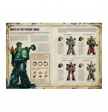Книга Games Workshop Warhammer Codex: Thousand Sons (hb) ENG 43-09-60