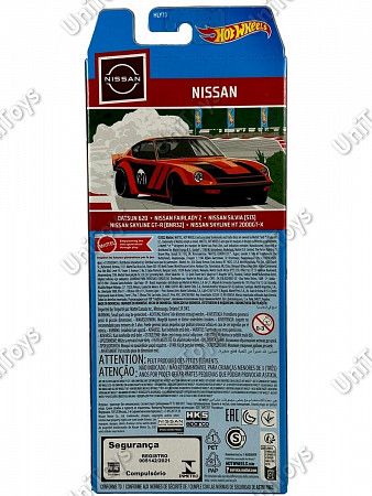 На картинке изображен Набор машинок Hot Wheels Nissan 5 шт. (1806 HLY73) Набор машинок Hot Wheels Nissan 5 шт. (1806 HLY73)