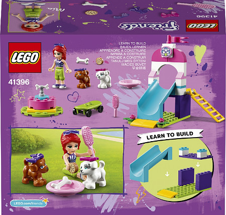 Конструктор LEGO Friends Игровая площадка для щенков 41396
