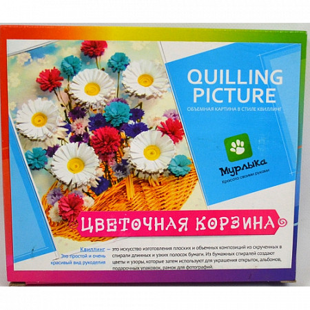 Набор для творчества Quilling Picture Цветочная корзинка QP1805