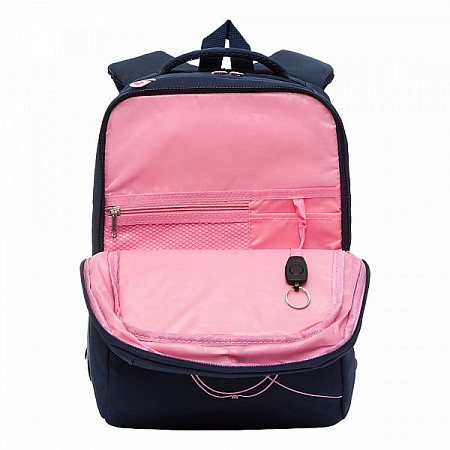 Рюкзак школьный GRIZZLY RG-166-3 /2 blue