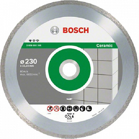 Алмазный круг Bosch 230х22,23 мм керамика 2608602205