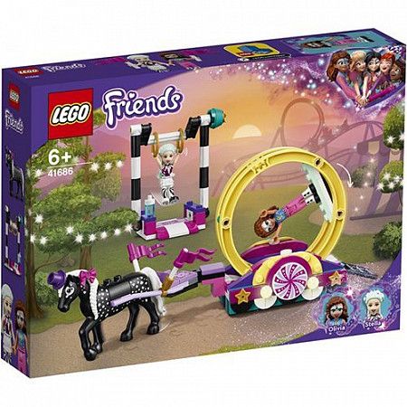 Конструктор LEGO Friends Волшебная акробатика 41686