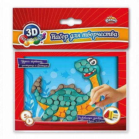 Набор для детского творчества Мозаика из пластилина Dalis Плезиозаврик Арчи МС-606