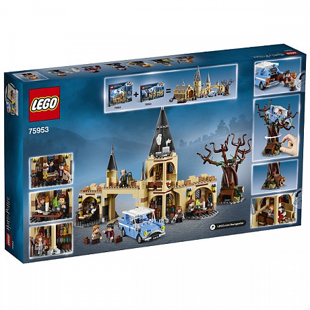 Конструктор LEGO Harry Potter Гремучая ива 75953