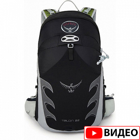 Рюкзак универсальный Osprey Talon 22 Black