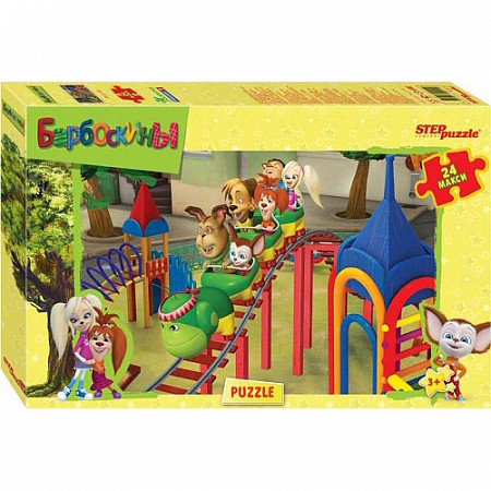 Пазлы Step Puzzle maxi 24 "Барбоскины" 90011