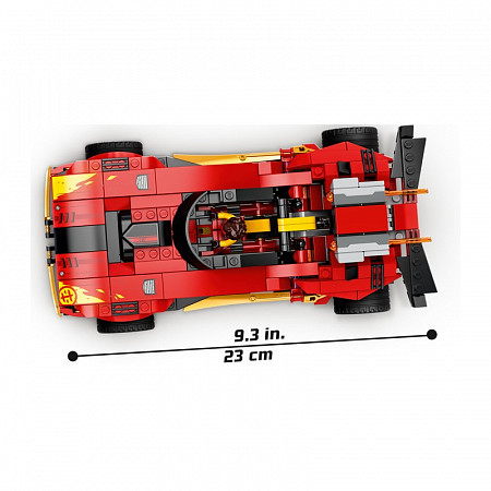 Конструктор LEGO Ниндзя-перехватчик Х-1 71737