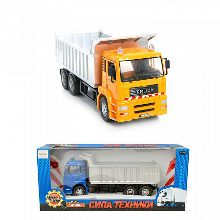Машина Zhorya Самосвал "Сила техники" ZYC-0544-3 blue