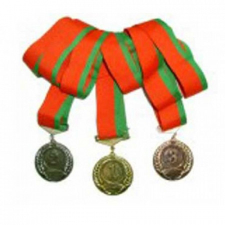 Медаль наградная