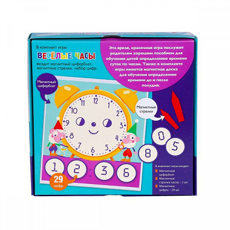 Настольная игра Dream Makers Весёлые часы с магнитами MI1904