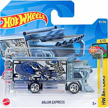 Машинка Hot Wheels Базовой коллекции Raijin Express 87/250 (5785 HCT53) mainline 2022