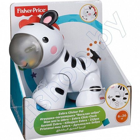 Развивающая игрушка Fisher Price Дружелюбные зверята CGG86 CGG83
